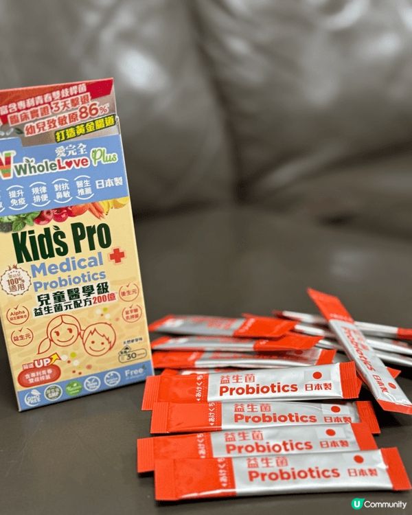 喜歡試用不同的新產品，亦喜歡到不同地方打咭