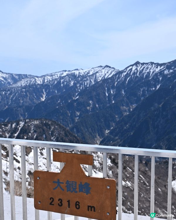 立山黑部是日本阿爾卑斯的壯麗景觀，以巨大雪牆與黑部水壩聞名，...