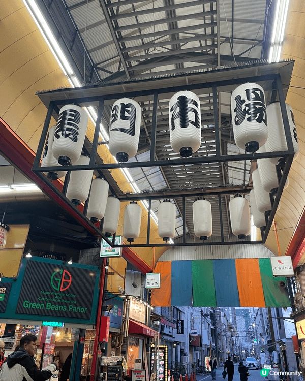 黃昏遊黑門市場，買特價日本刺身飯，輕輕鬆鬆掃藥妝，唔使同人迫...