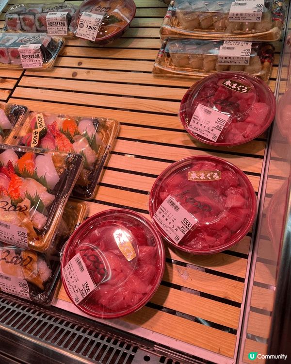 黃昏遊黑門市場，買特價日本刺身飯，輕輕鬆鬆掃藥妝，唔使同人迫...
