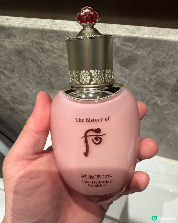 呢產品是 The History of Whoo（后）的拱辰...