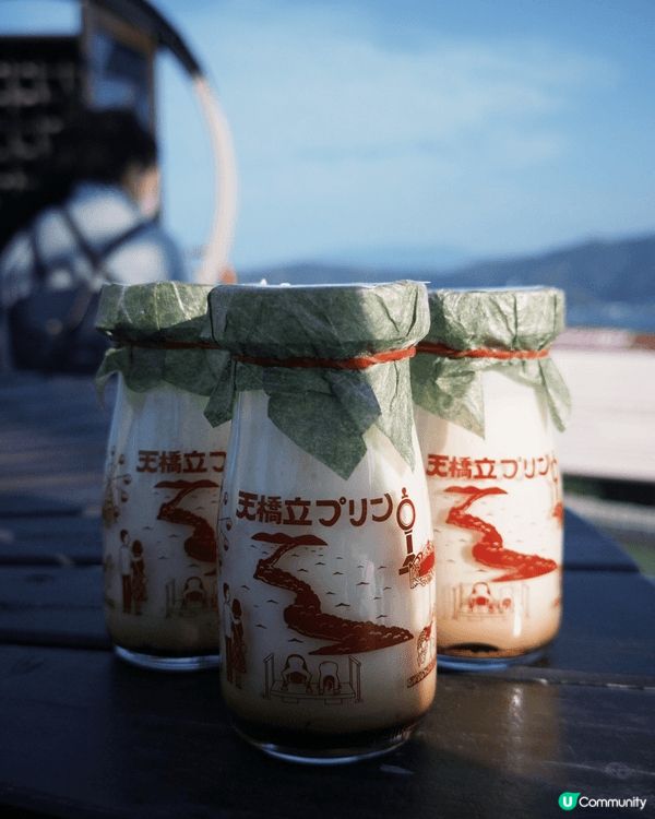 日本京都天橋立都係一個非常值得推介佢嘅地方，因為上山之後嘅景...