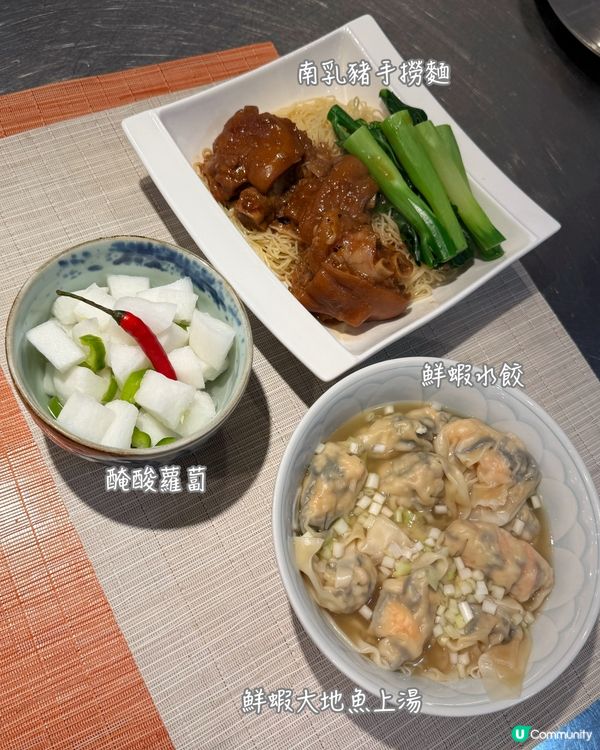 劉媽學整鮮蝦水餃！🍤🍲