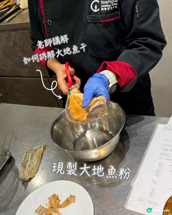 劉媽學整鮮蝦水餃！🍤🍲