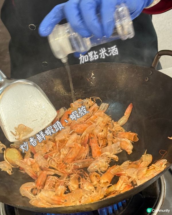 劉媽學整鮮蝦水餃！🍤🍲
