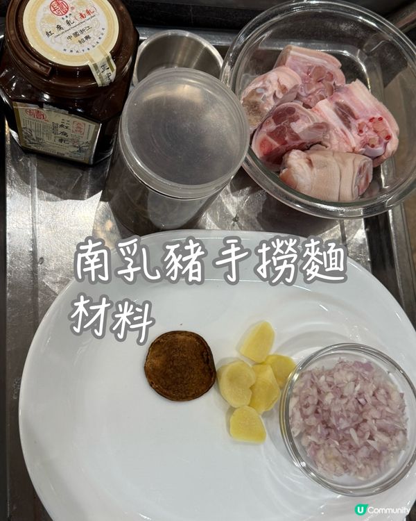 劉媽學整鮮蝦水餃！🍤🍲