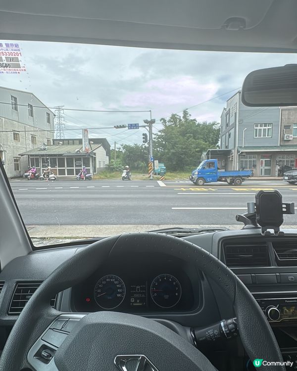 台灣第一次自駕遊😆