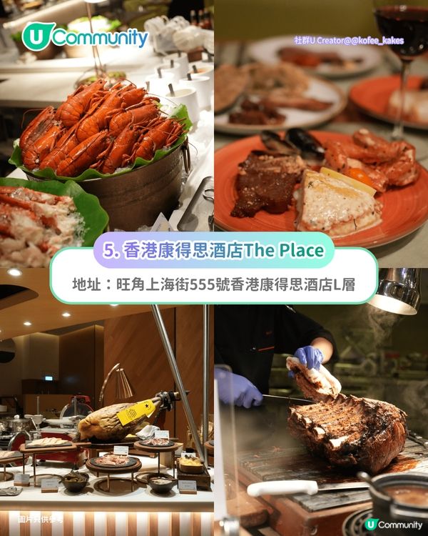 【父親節餐廳2026】全港10間父親節必去餐廳 米芝蓮星級粵菜／自助餐／扒房