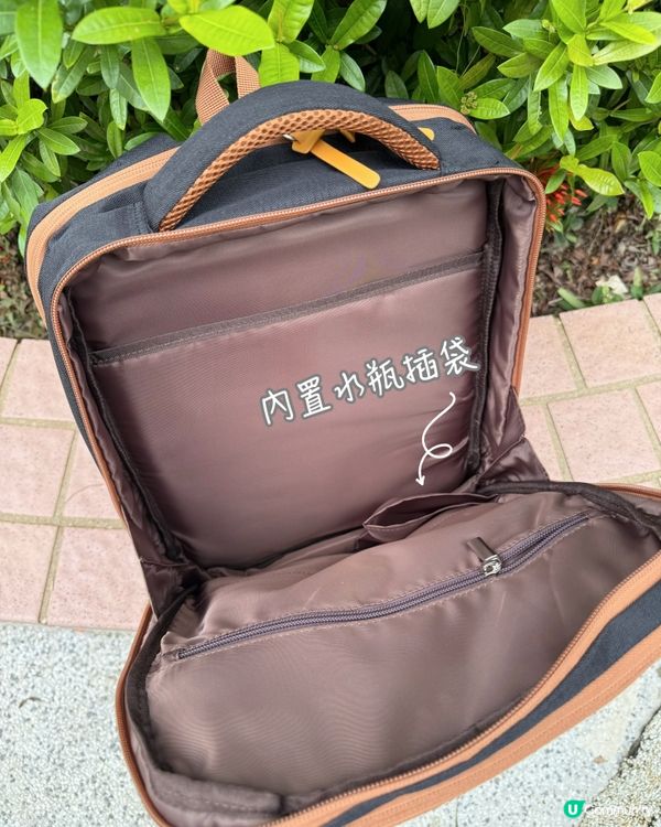 新背包勁抵！父親節唔使再「膊」命！😎
