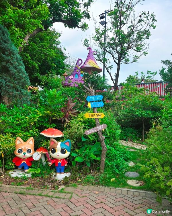 童話色彩🍄📸 荔枝角公園夢遊仙境✨