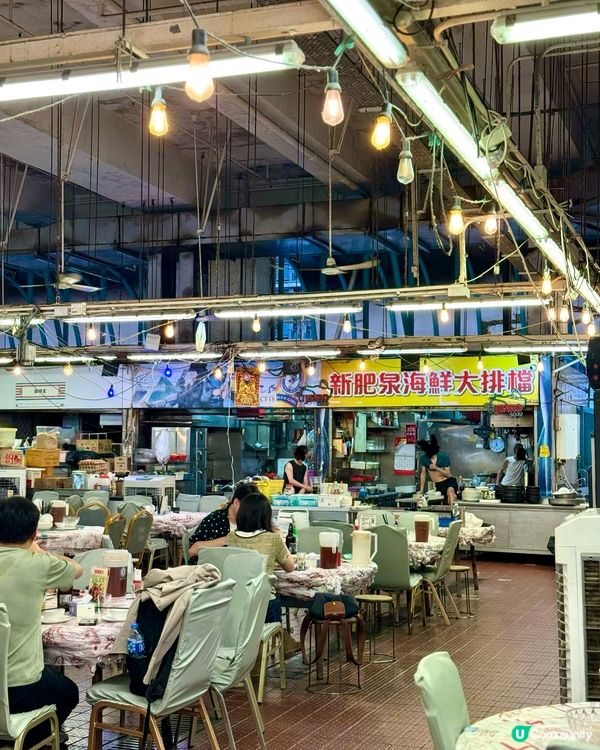 佐敦鑊氣大排檔放題 即點即炒非常好吃