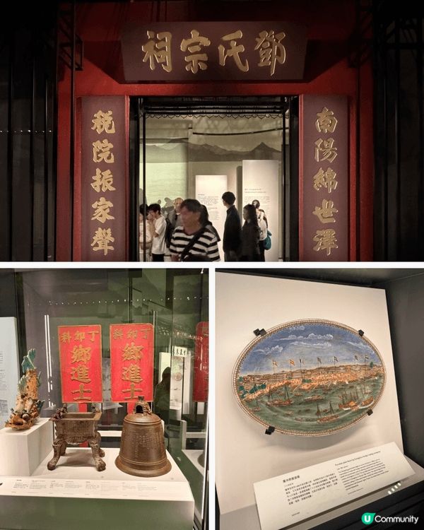 已經唔知幾多年冇入過科學館，今次再嚟發現真係變化超大！畢竟已...