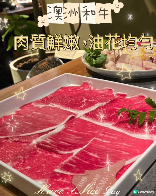 🇨🇳 珠海望海樓慢活度假！睇吊車景歎菌火鍋雪糕雙皮奶