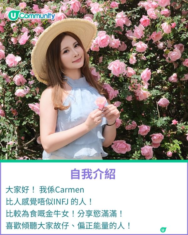 一千種非凡U Creator｜多勞多得無捷徑，用滿滿分享欲活出簡單快樂！上班族、模特兒兼為食Foodie的斜槓生活