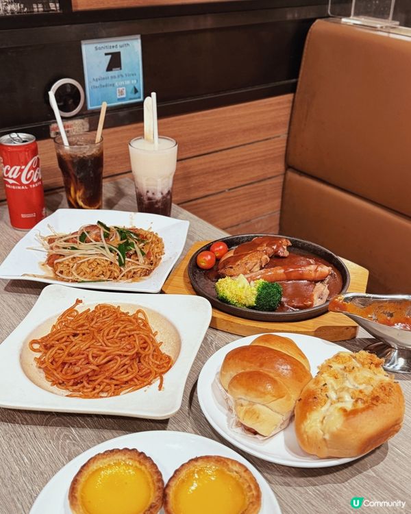 港式回憶！九龍城尋寶 😋🍜