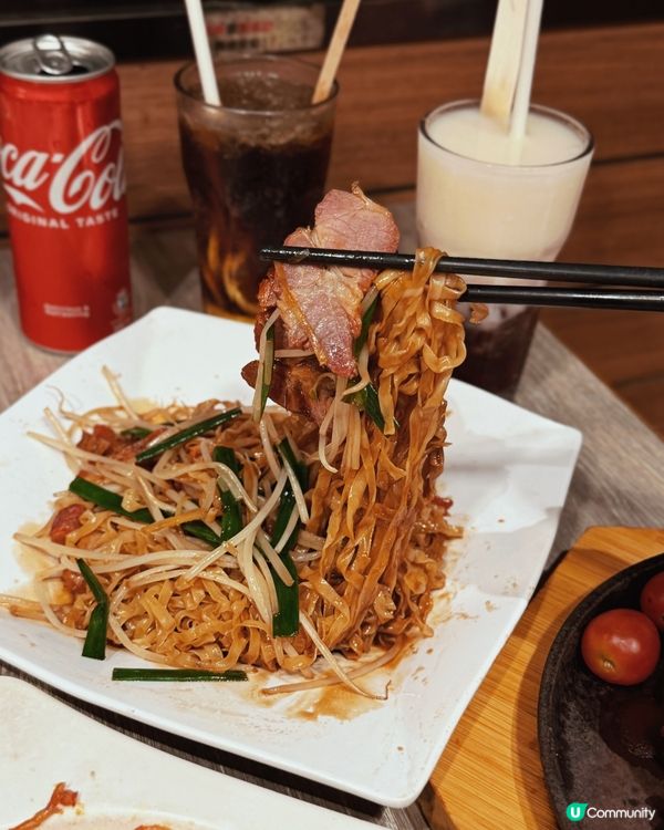 港式回憶！九龍城尋寶 😋🍜
