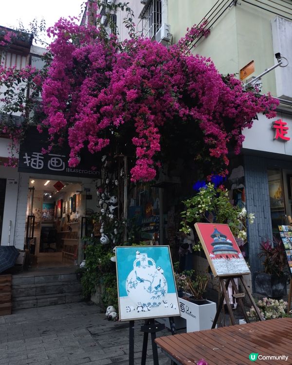 大芬油畫村_慢活時光