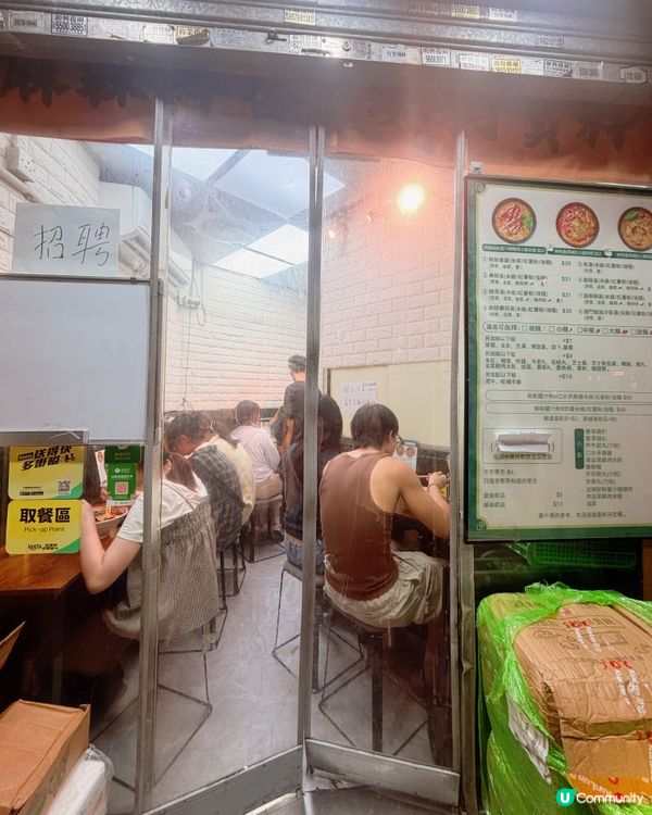 太子街坊私藏米線🌟招牌蜜汁豬頸肉🤩