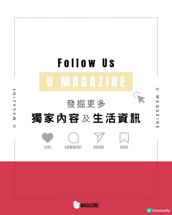 Porsche保時捷破天荒與《反斗奇兵 5》驚喜聯名🚗