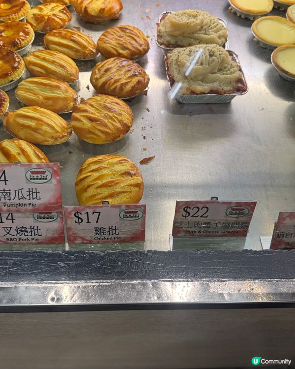 全港最抵嘅芝士肉醬千層闊麵