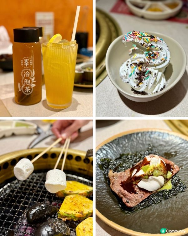 Chill食和牛 + 玩扭蛋 感受世界杯氣氛