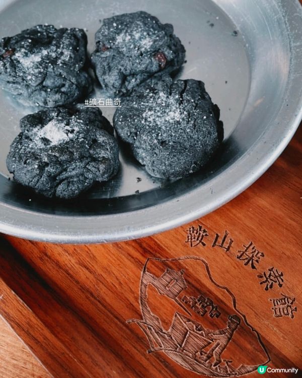 ☕山上｡真慢活｡隱世Cafe⛰新手行山郊遊徑