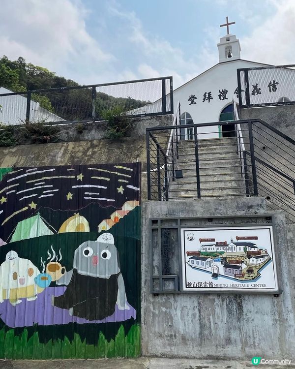 ☕山上｡真慢活｡隱世Cafe⛰新手行山郊遊徑