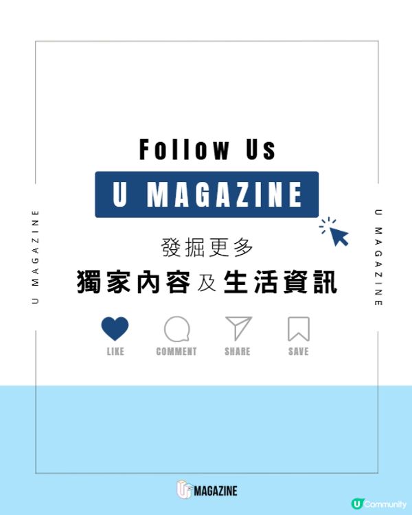 Louis Vuitton聚集百艘億萬遊艇震撼摩納哥！幕後金主原來是他💸