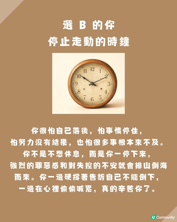 【全網瘋傳】準到起雞皮！😱 走進空房你最想丟掉甚麼？測你心底壓抑得最深的「有毒情緒」！                                                    