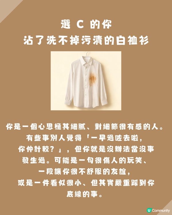 【全網瘋傳】準到起雞皮！😱 走進空房你最想丟掉甚麼？測你心底壓抑得最深的「有毒情緒」！                                                    