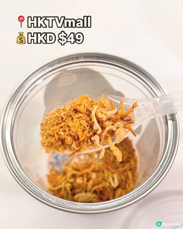 🐔低脂版雞胸肉鬆🔥超好食低卡路里💪🏻gym友必食🧡