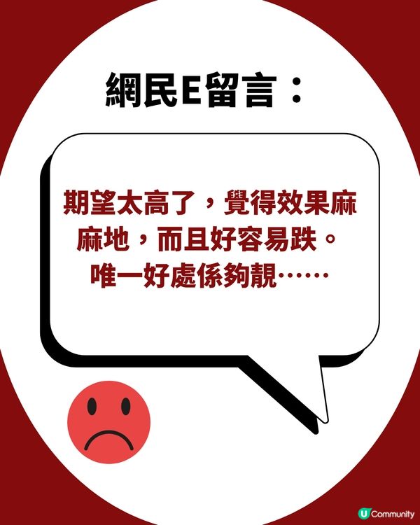 韓國爆紅「耳穴貼」極速去水腫＋消包包面！貼住返工冇人知？網民：真係好神奇！🤯