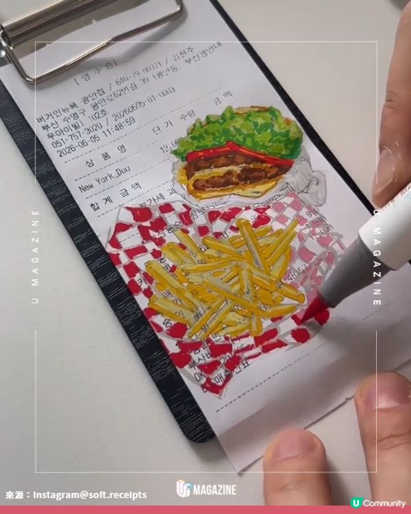 韓國插畫家收據上神級手繪拉麵/披薩🍕🍜
