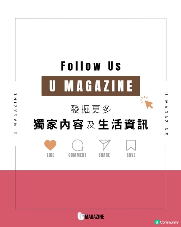韓國插畫家收據上神級手繪拉麵/披薩🍕🍜