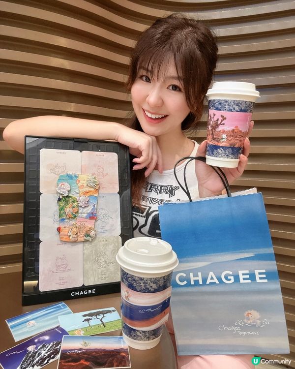 夏日流沙杯✨💕就是爽😎