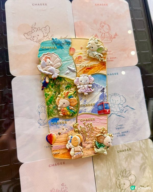 夏日流沙杯✨💕就是爽😎