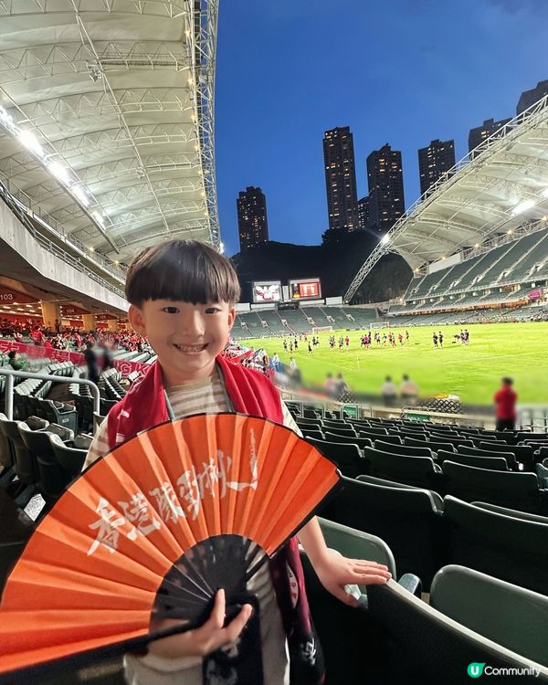 ⚽️ 港隊打氣！大球場氣氛頂瓜瓜！🇲🇳