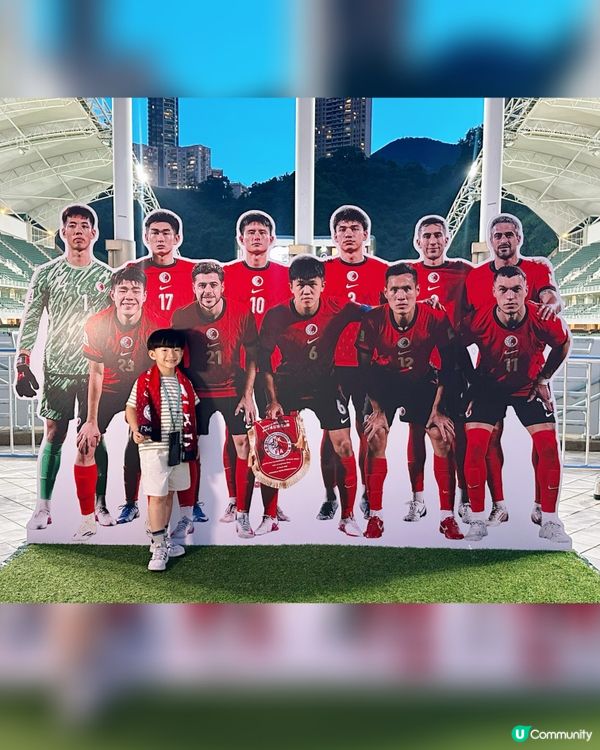 ⚽️ 港隊打氣！大球場氣氛頂瓜瓜！🇲🇳
