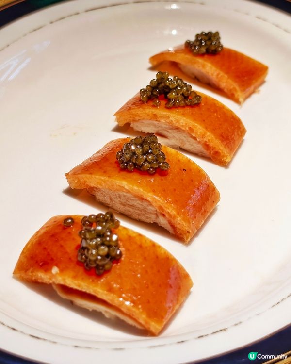 烤鴨🦤同⚫魚子醬嘅💥碰撞