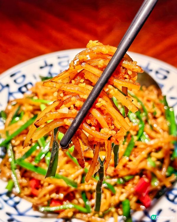 烤鴨🦤同⚫魚子醬嘅💥碰撞