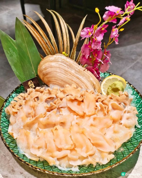靚湯🍲靚料🥢靚刺身