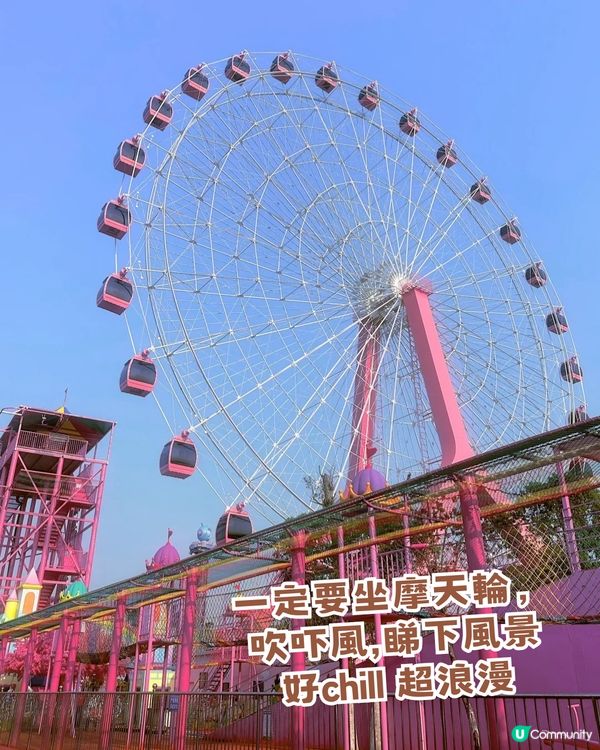 珠海金灣區一日遊攻略！1比1天宮空間站/「天空之鏡」/落日沙灘                                                    