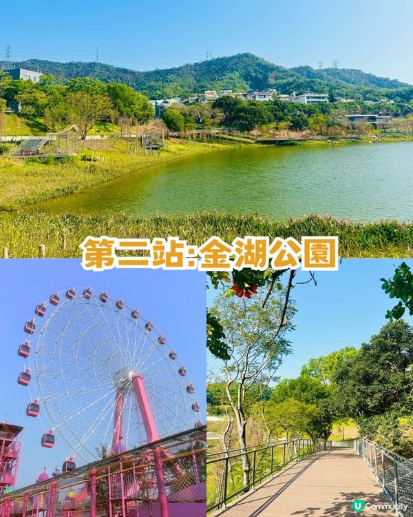 珠海金灣區一日遊攻略！1比1天宮空間站/「天空之鏡」/落日沙灘                                                    