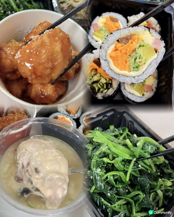 超正！返屋企食韓燒雞湯 🐔✨