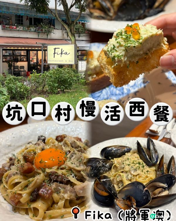 牛油果蟹餅🦀 清爽又惹味！😋