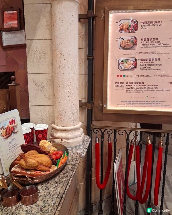 迪士尼玩到癲！🤩❄️🏰