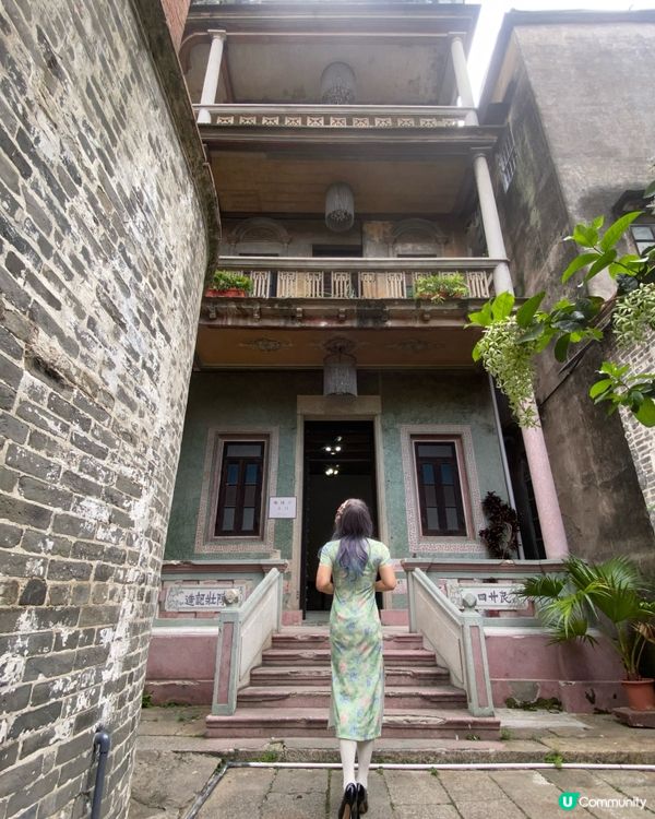 潭洲大洋樓 🏡 中西南洋 fusion 魅力
