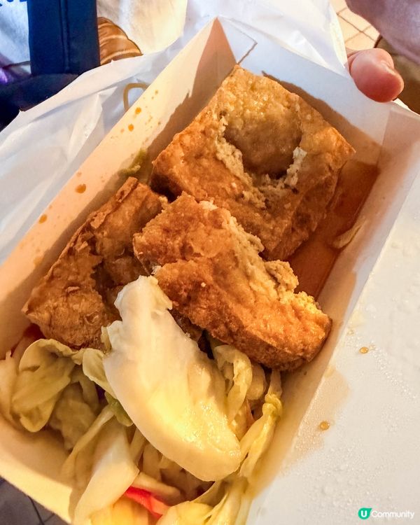 台北美食｜久違再訪饒河街夜市，一次吃了9個攤位