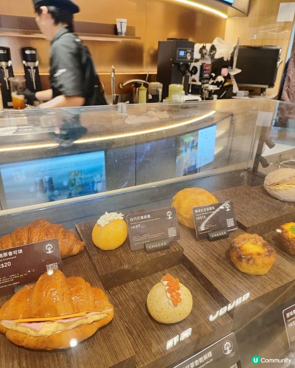 霸王茶姬新店登陸天璽天Mall！🤩🥤