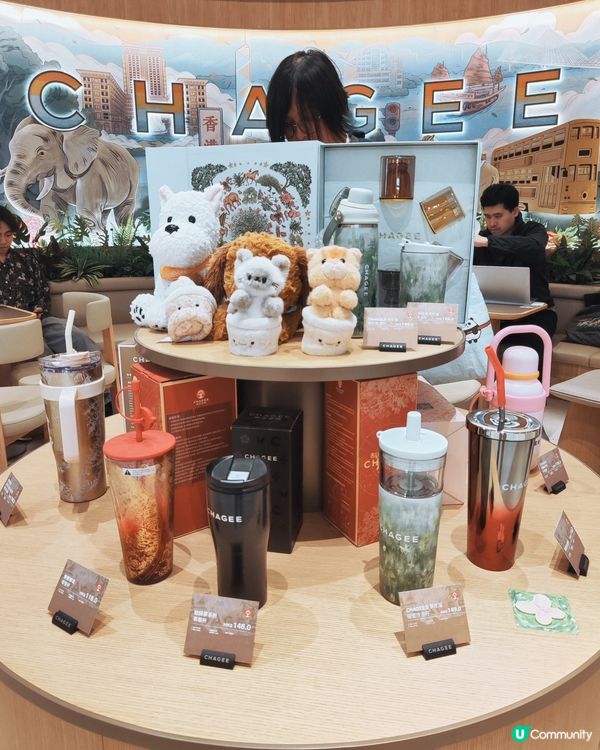 霸王茶姬新店登陸天璽天Mall！🤩🥤